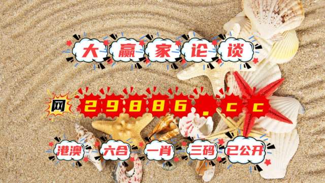 新闻 第936页