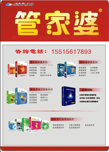 新闻 第934页