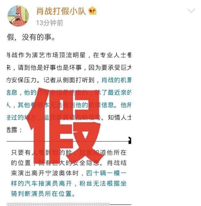 新闻 第931页
