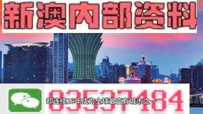 新闻 第930页