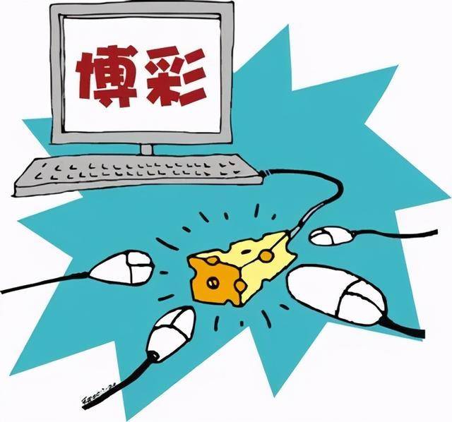 百科 第947页