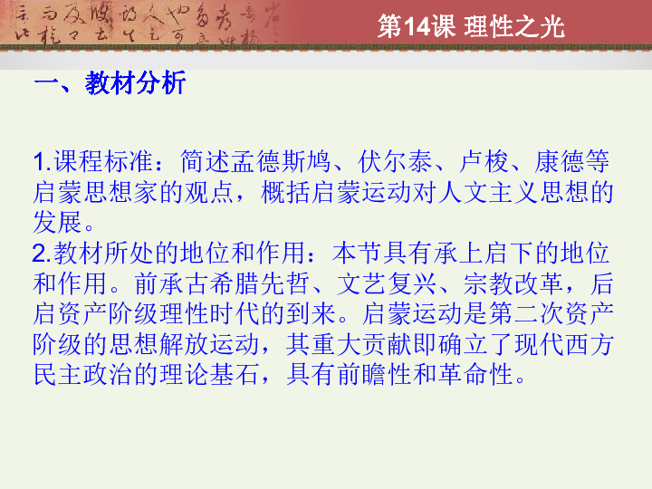 新闻 第922页