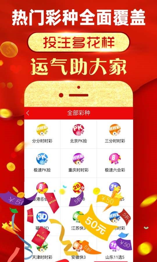 新闻 第900页