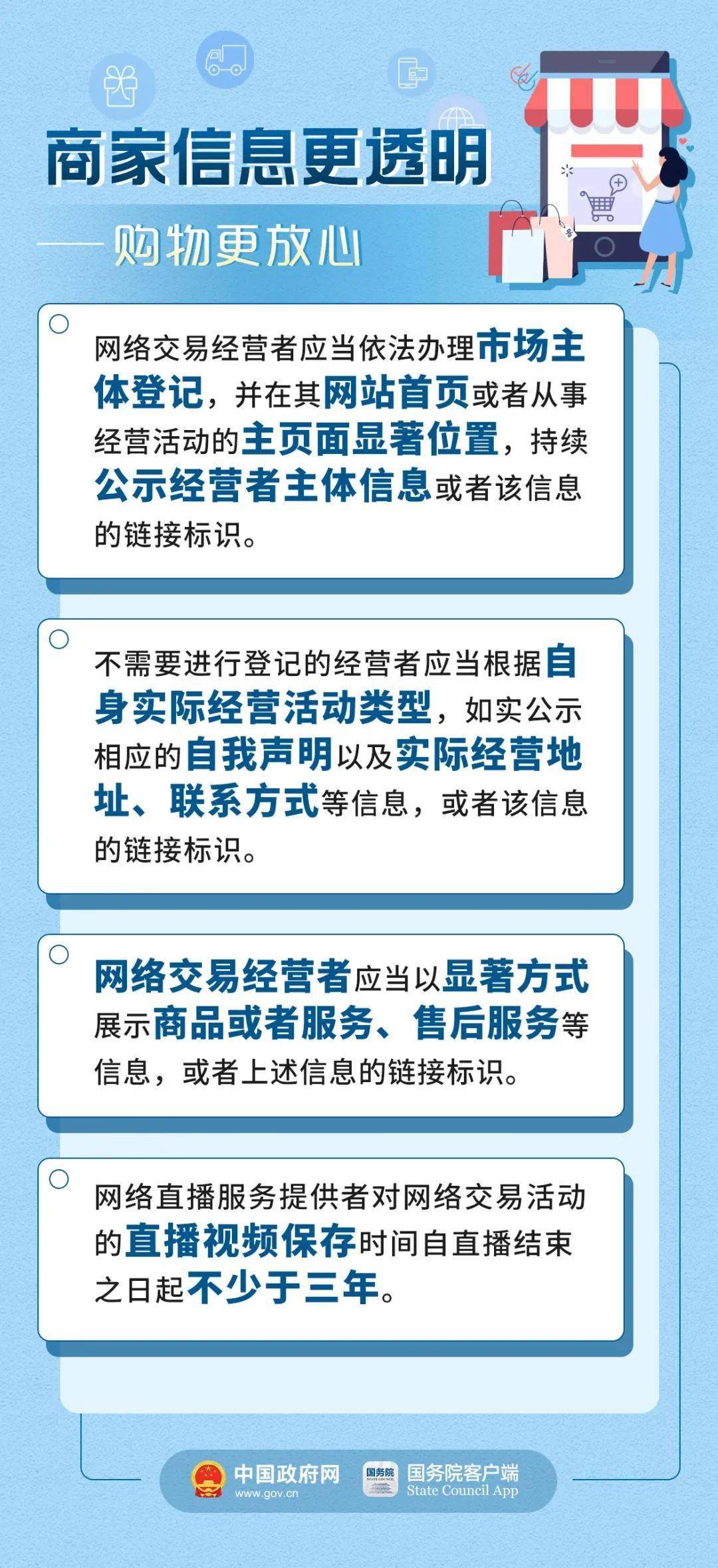 澳门与香港一码一肖一特一中详解，解答、解释与落实的重要性及其警务合作