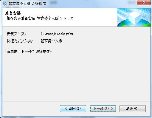 新闻 第896页