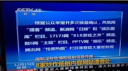 新闻 第892页