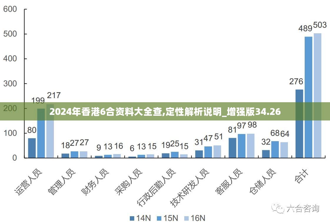 新闻 第891页