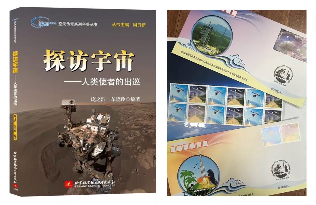 咨询 第901页