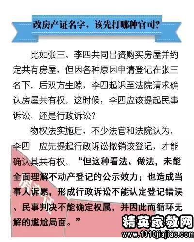 百科 第903页