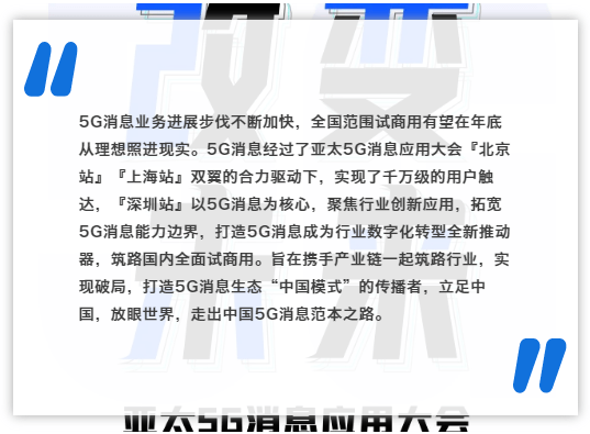 新闻 第878页