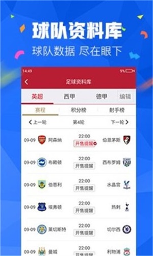 新闻 第871页