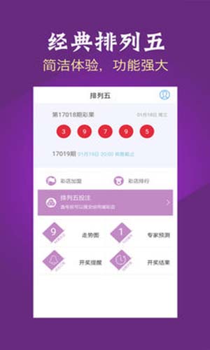新闻 第867页