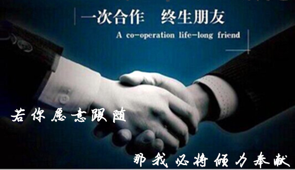 警惕虚假宣传，揭秘最准一肖100%中一奖背后的真相与计划反对策略