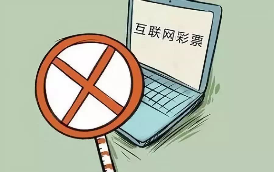 第2388页