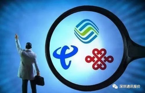 三肖必中三期必出资料—中国官方网站与移动应用的新时代探索