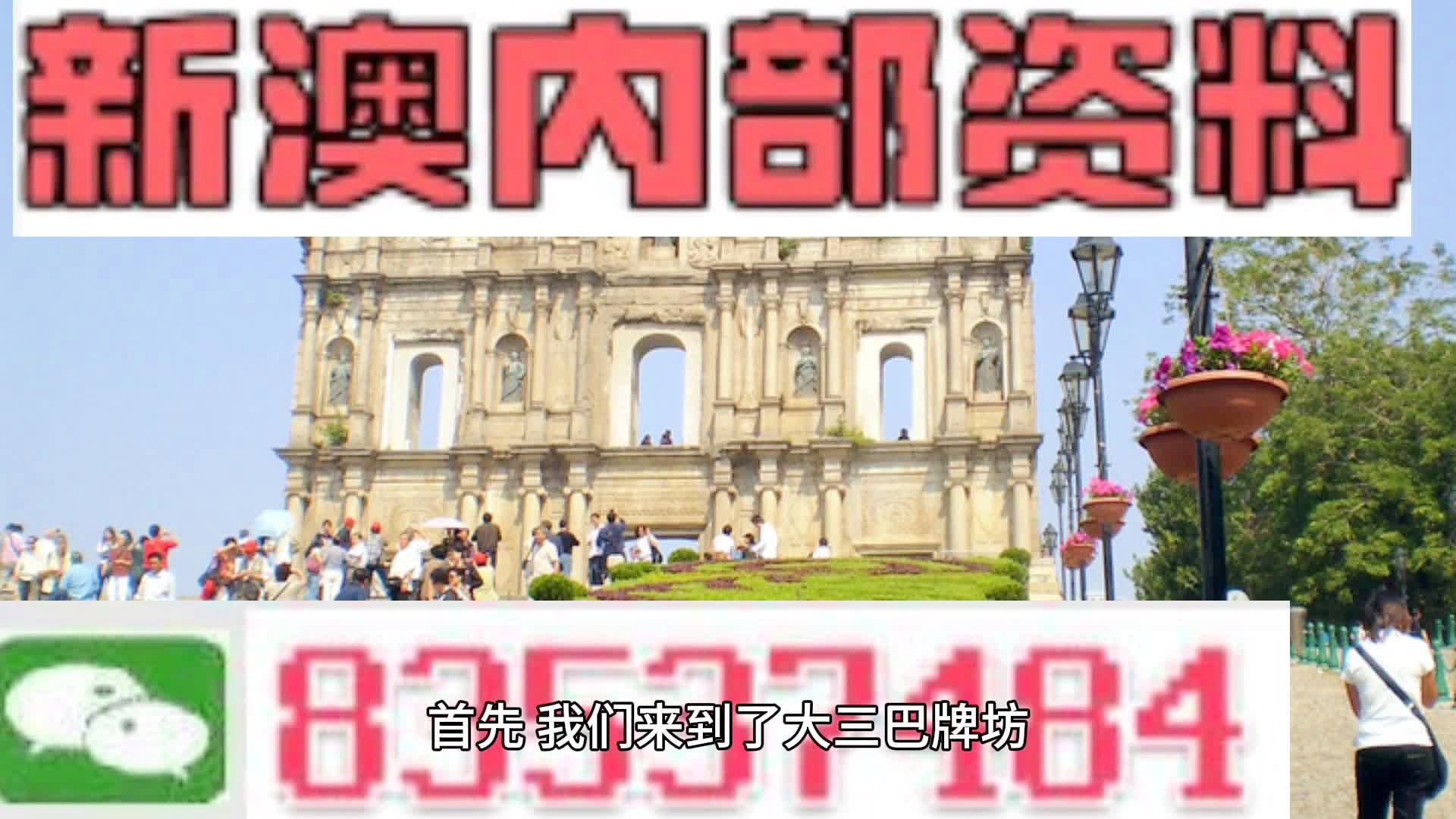 咨询 第74页