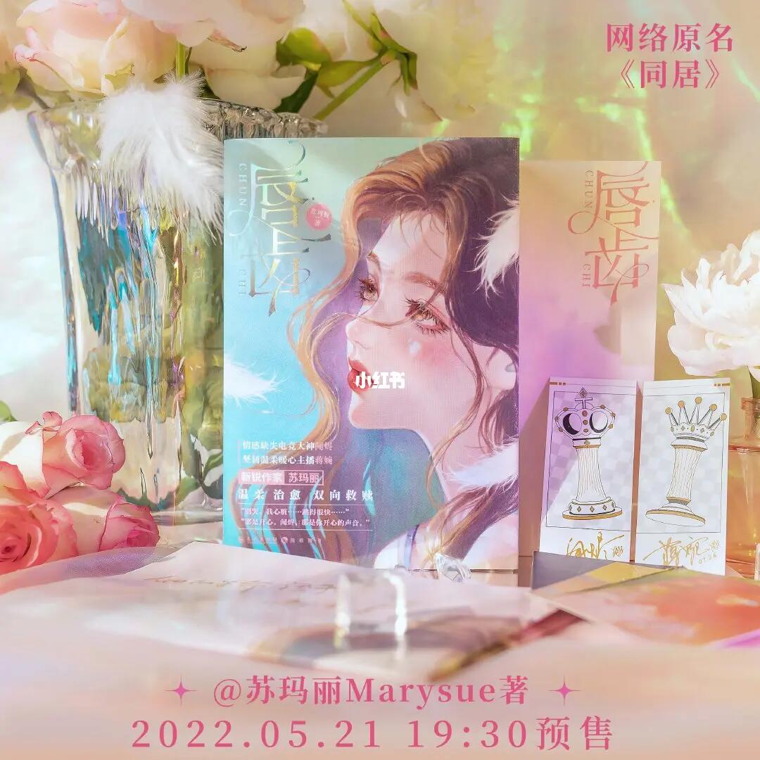 百科 第59页
