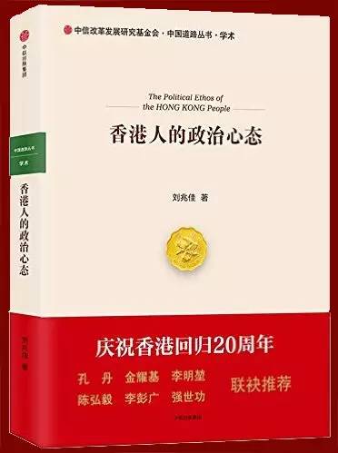 新闻 第49页