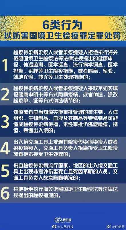 新闻 第31页