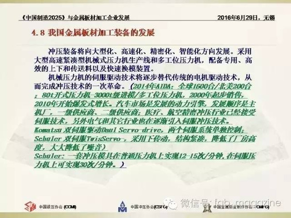 澳门与香港在2025年的全面释义与免费落实—热评